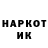 Amphetamine Розовый mortykerq sky