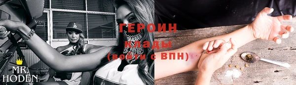 гидропоника Армянск