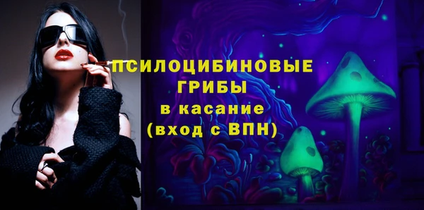 гидропоника Армянск