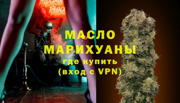 гидропоника Армянск
