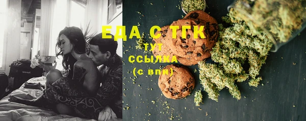 гидропоника Армянск
