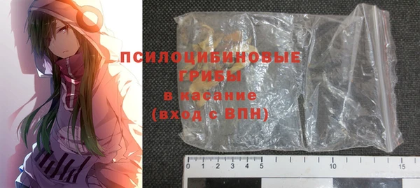 гидропоника Армянск