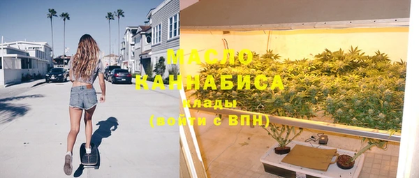 гидропоника Армянск