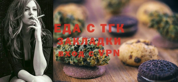 гидропоника Армянск