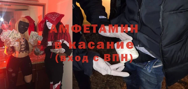 гидропоника Армянск