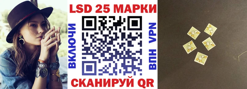 Купить  Железноводск  Марки NBOMe 1500мкг 